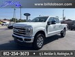 Ford Super Duty