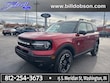  Ford Bronco Sport