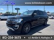  Ford Expedition MAX