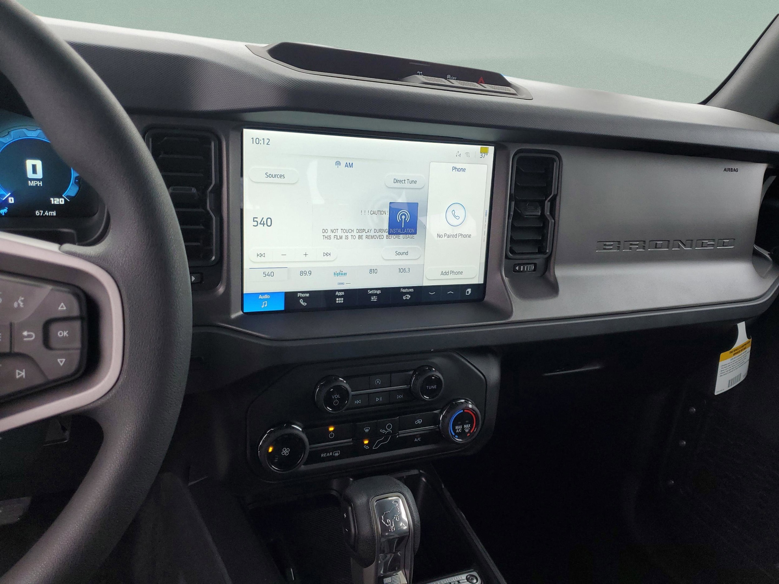 2025 Ford Bronco 4-Door Base - Photo 21