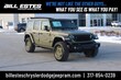 Jeep Wrangler 4xe