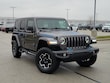  Jeep Wrangler 4xe