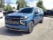 Chevrolet Suburban