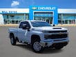 Chevrolet Silverado 2500 HD