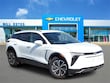 Chevrolet Blazer EV