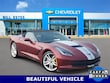 Chevrolet Corvette Stingray