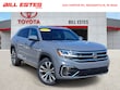 Volkswagen Atlas Cross Sport