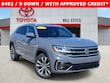 Volkswagen Atlas Cross Sport