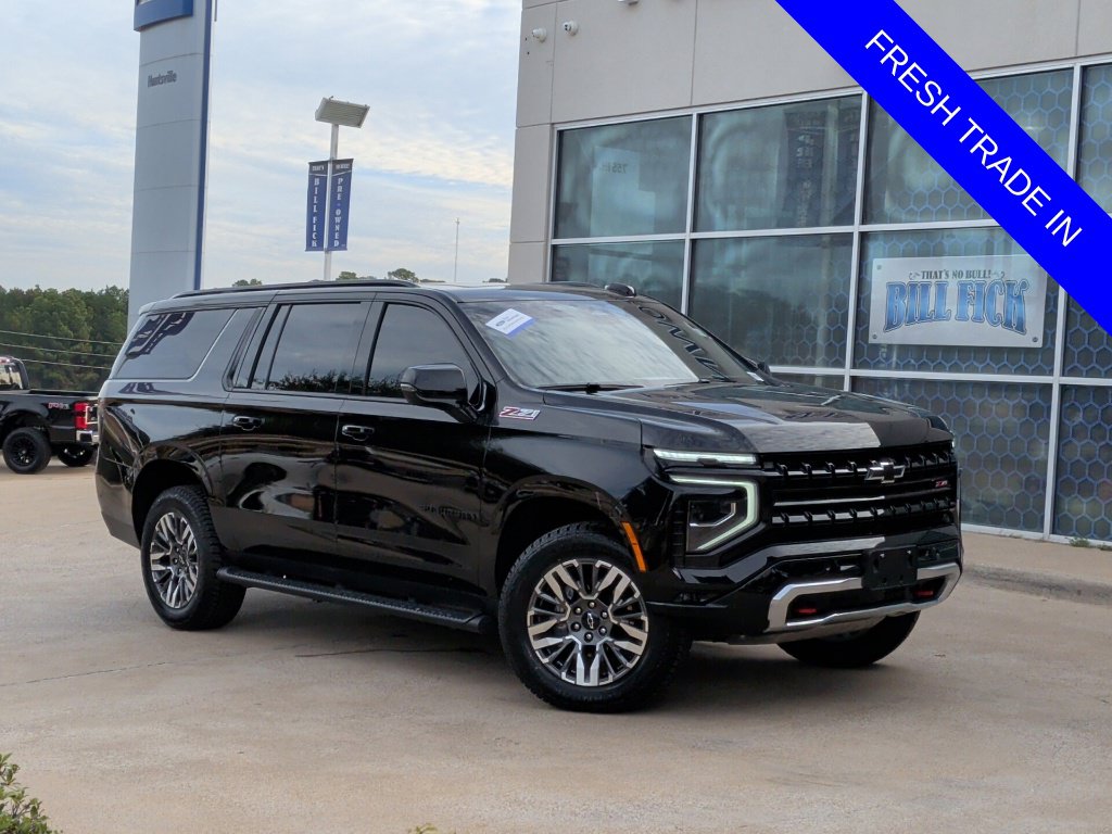  Chevrolet Suburban
