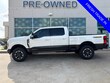  Ford F-250SD