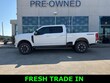 Ford F-250SD
