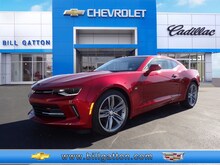 Bill Gatton Acura >> Bill Gatton Automotive Group | New Acura, CADILLAC ... Bill Gatton Acura >> Bill Gatton Automotive Group | New Acura, CADILLAC ...