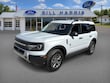  Ford Bronco Sport