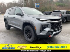 2026 Chevrolet Traverse Z71 SUV