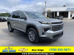 2026 Chevrolet Traverse LT SUV