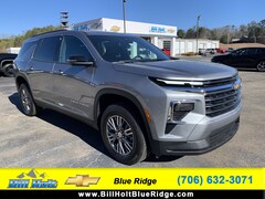 2026 Chevrolet Traverse LT SUV