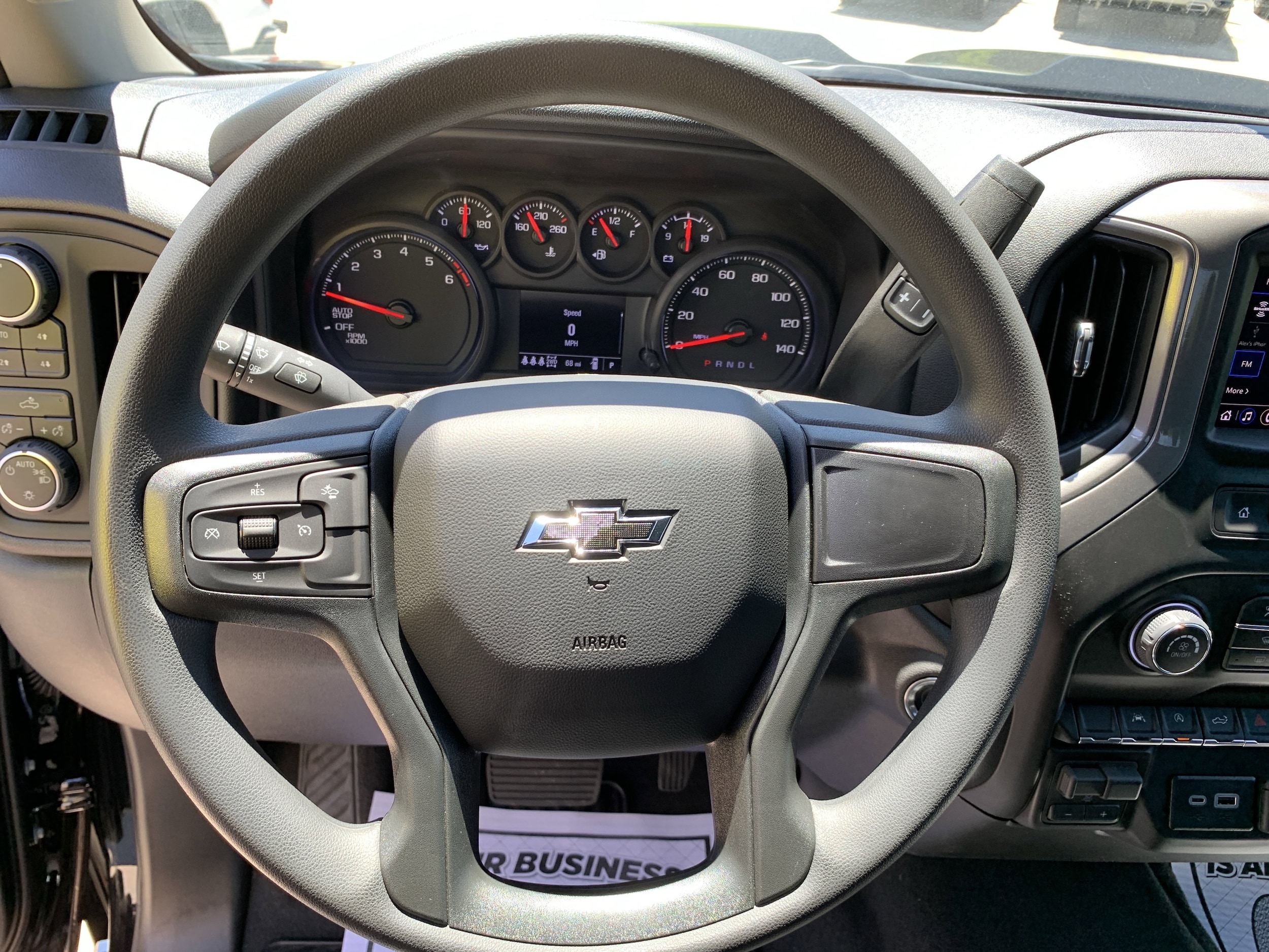 2026 Chevrolet Silverado 1500 Custom Trail Boss - Photo 12