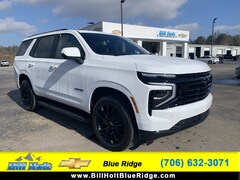 2026 Chevrolet Tahoe RST SUV