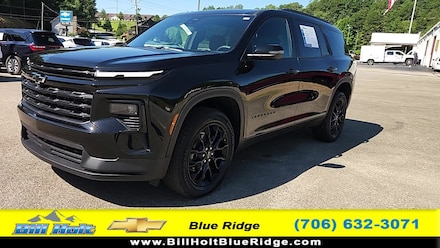 2026 Chevrolet Traverse LT SUV