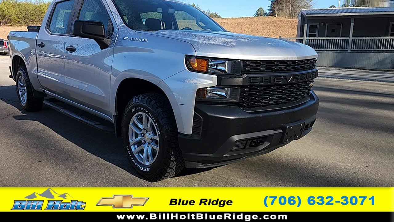 2019 Chevrolet Silverado 1500 Work Truck's photo