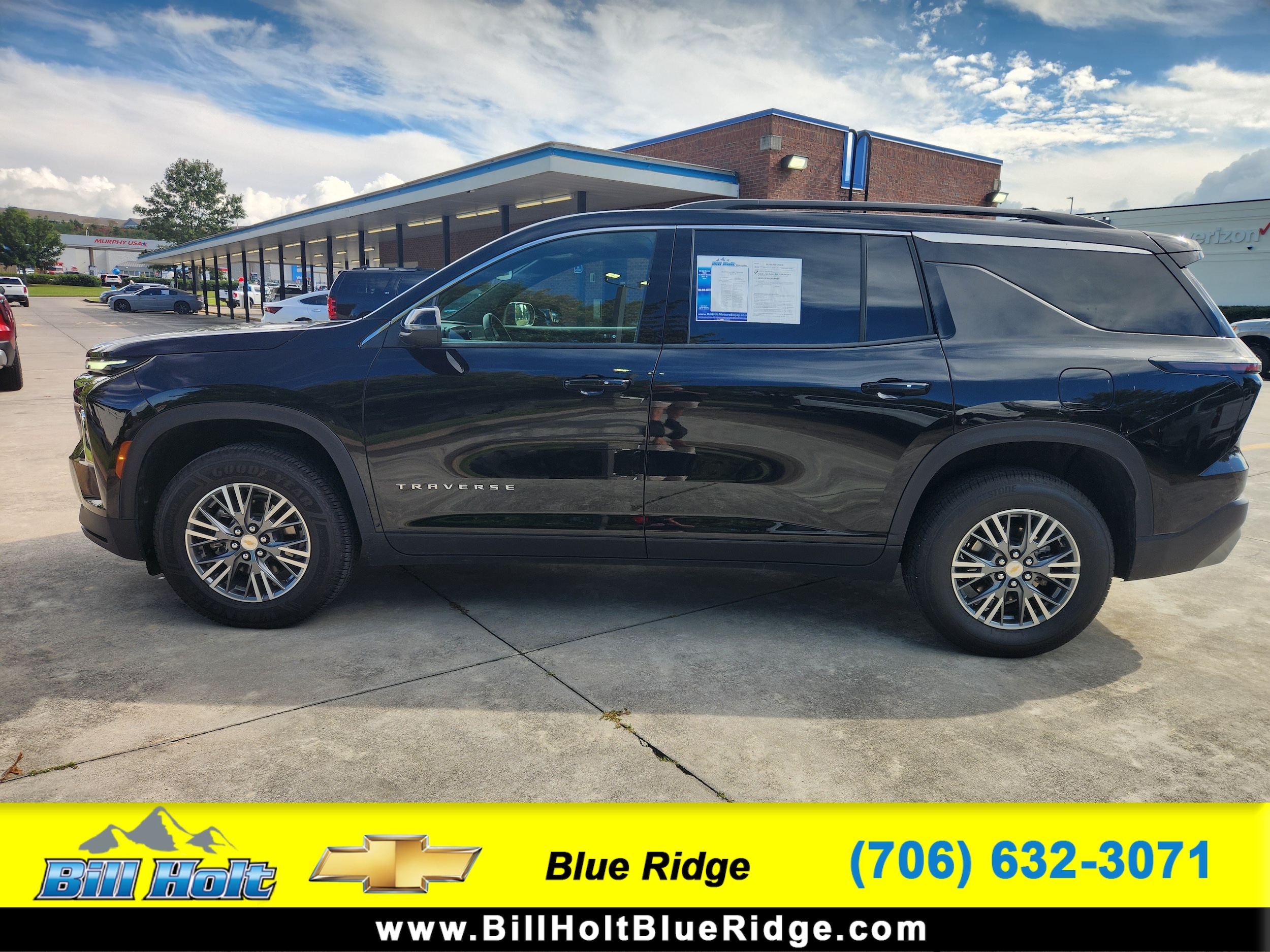 2025 Chevrolet Traverse