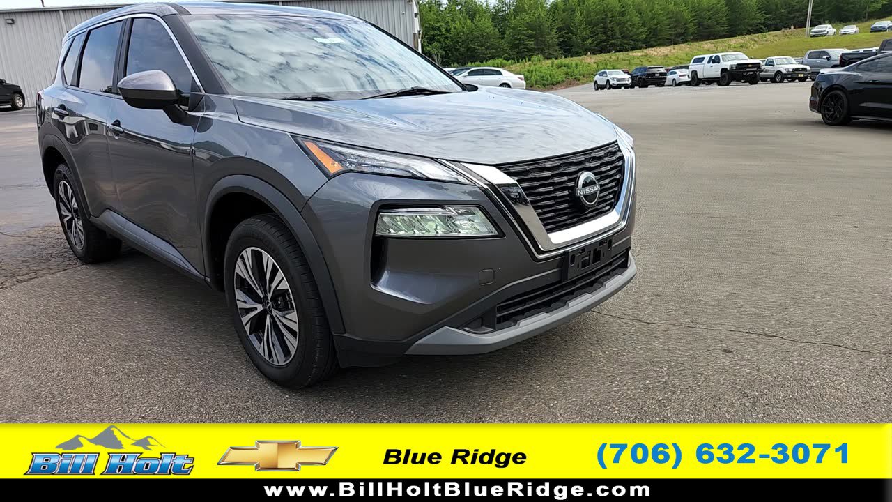 2023 Nissan Rogue
