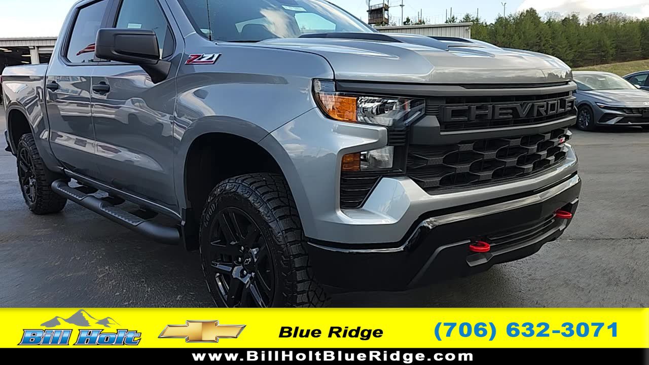 2026 Chevrolet Silverado 1500 Truck 