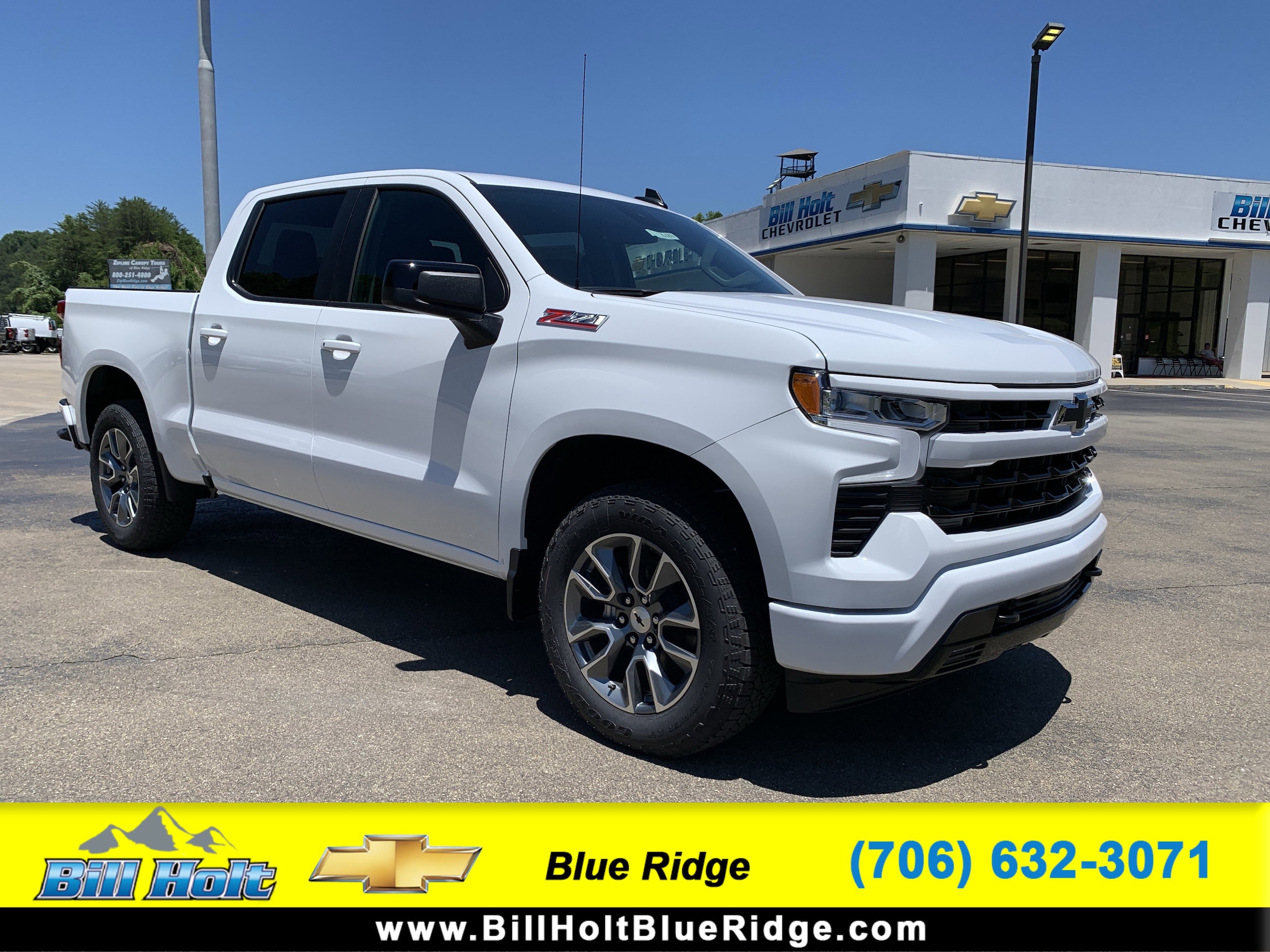 2026 Chevrolet Silverado 1500 Truck 