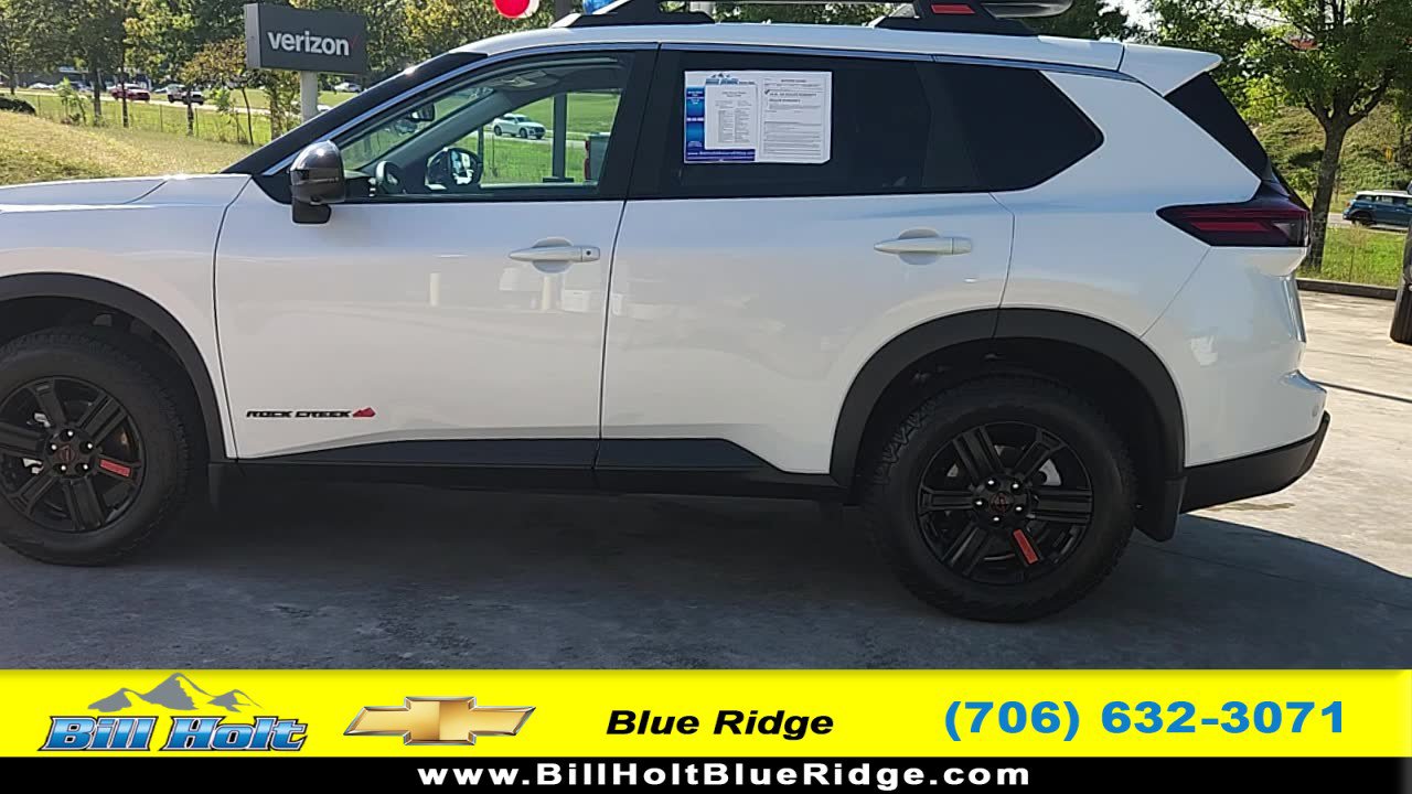 2026 Nissan Rogue