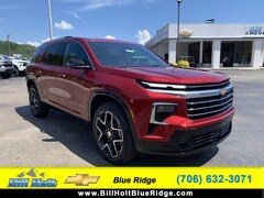 2025 Chevrolet Traverse High Country SUV