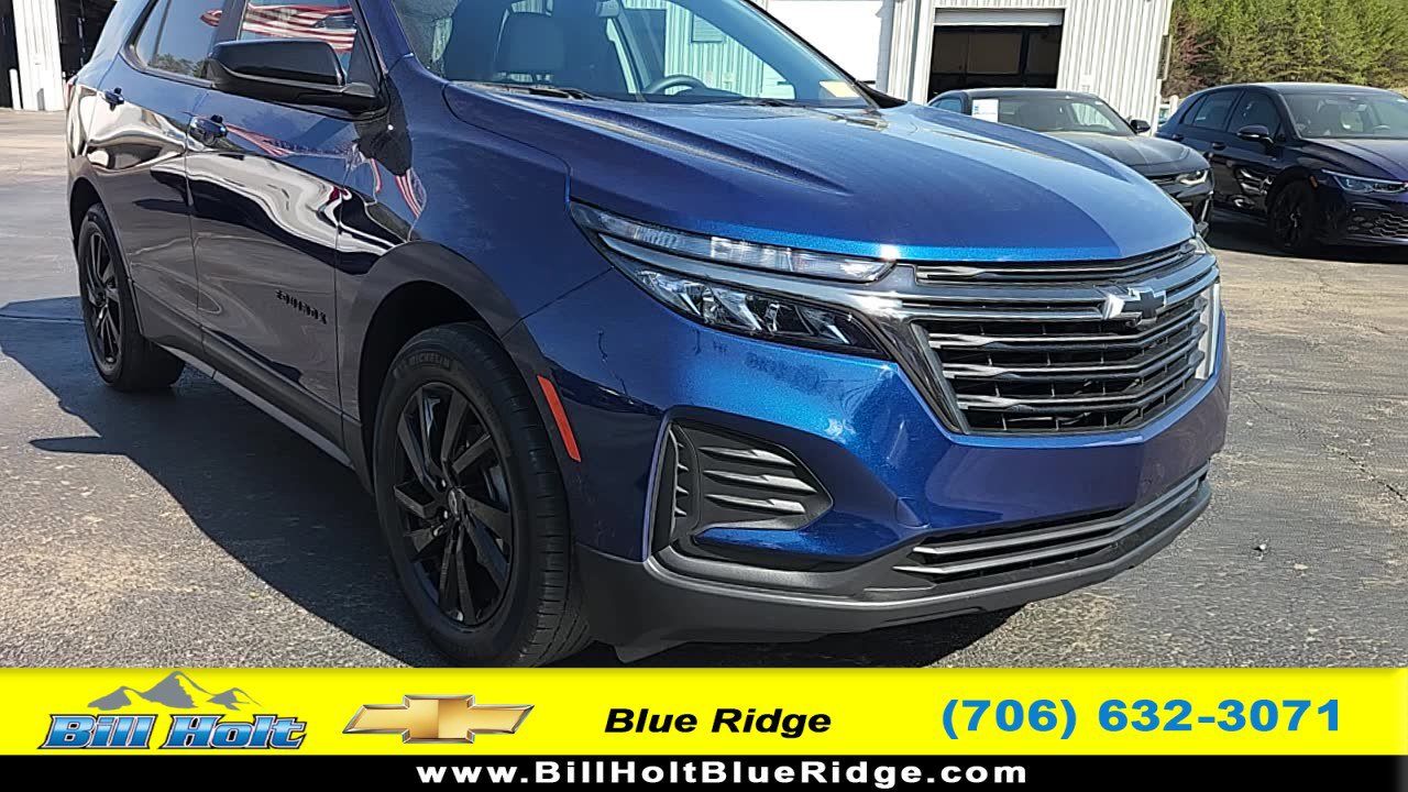 2023 Chevrolet Equinox