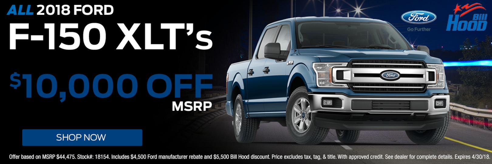 Bill Hood Ford >> Bill Hood Ford Used Cars Hammond La Bill Hood Ford >> Bill Hood Ford Used Cars Hammond La