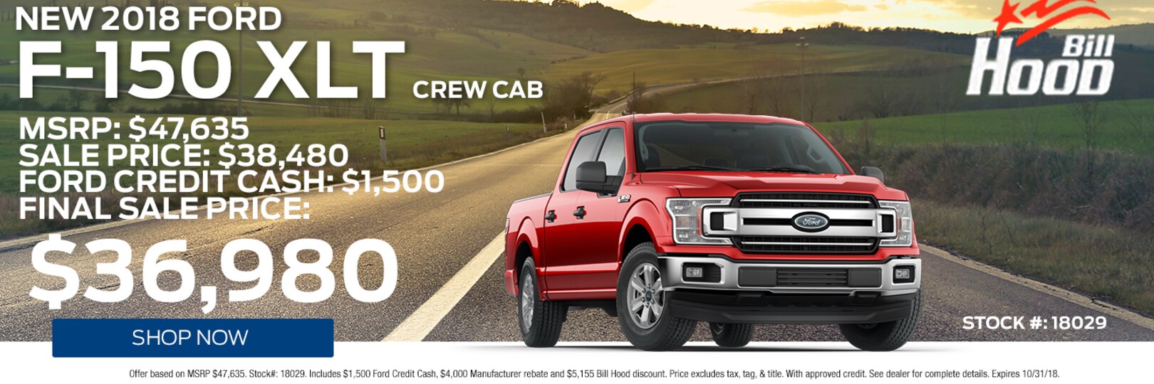 Bill Hood Ford Lincoln Ford Dealership in Hammond LA