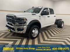 2025 Ram 5500 Chassis Cab 5500 TRADESMAN CHASSIS CREW CAB 4X4 60' CA Pickup