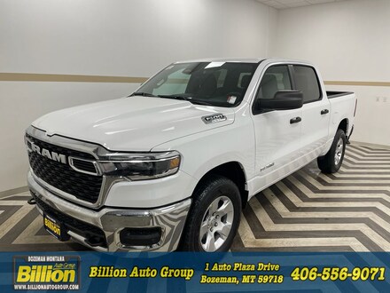 2025 Ram 1500 TRADESMAN CREW CAB 4X4 5'7 BOX Pickup