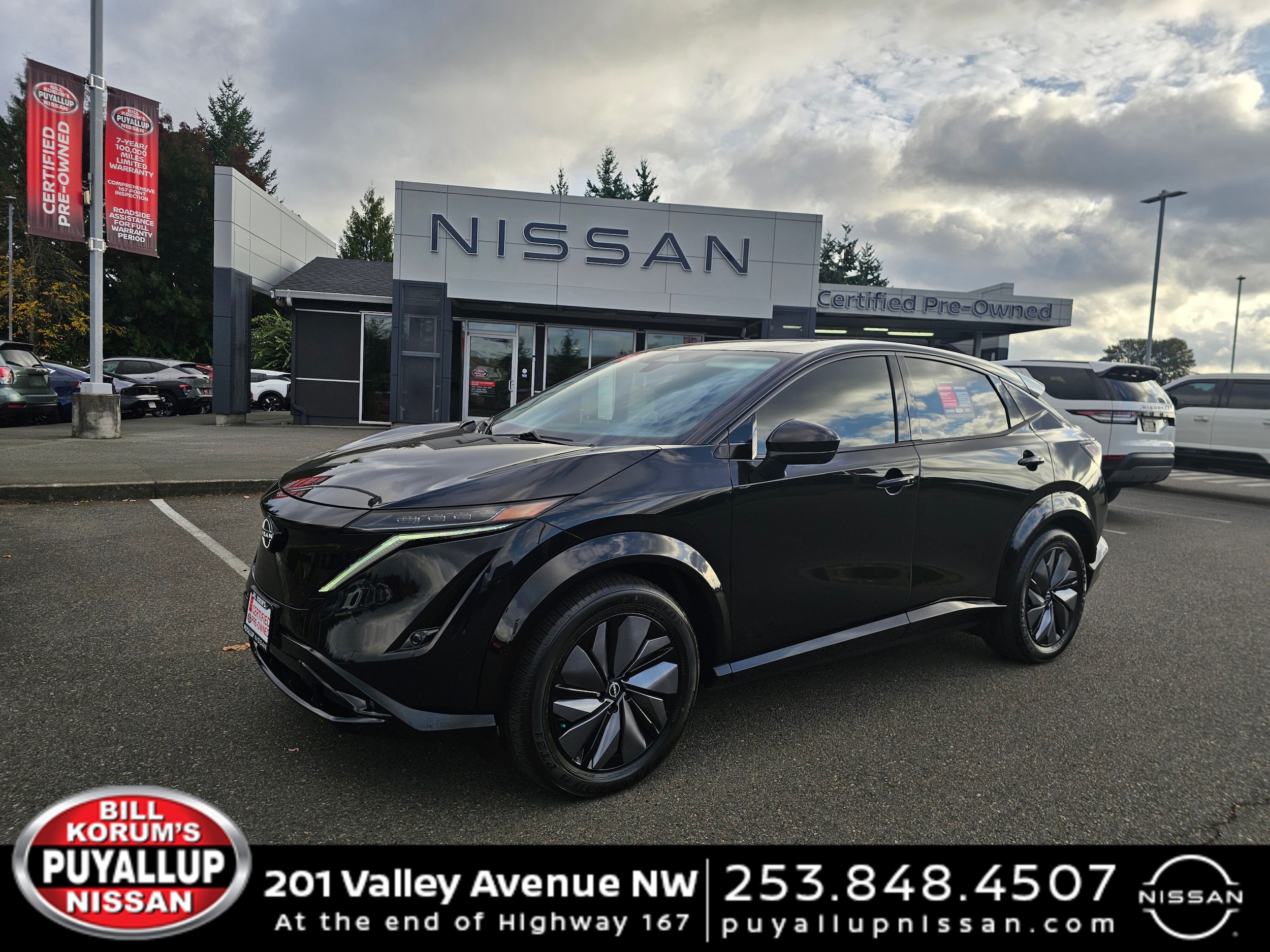 2023 Nissan Ariya Evolve+