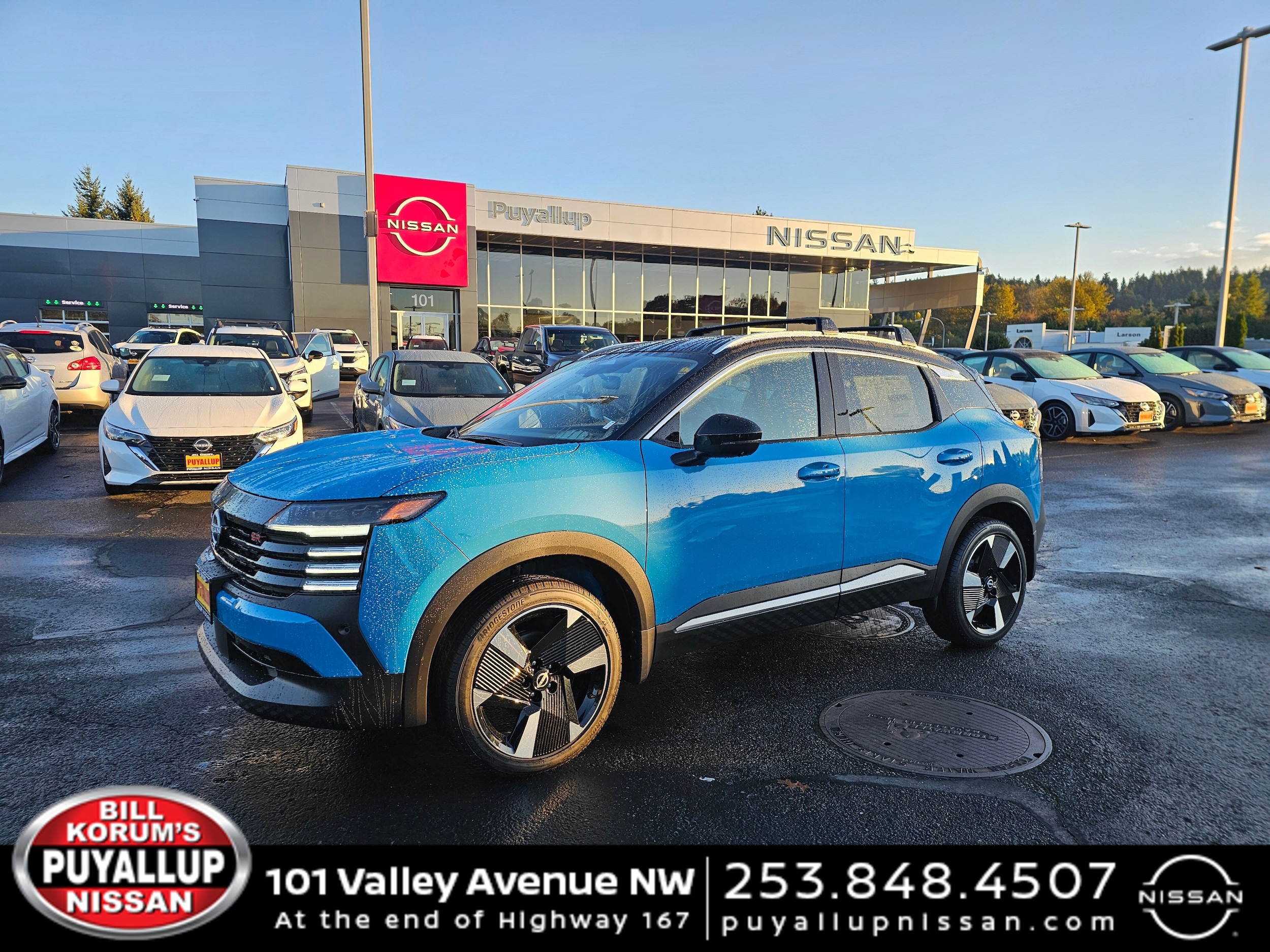 2026 Nissan KICKS SR AWD's photo