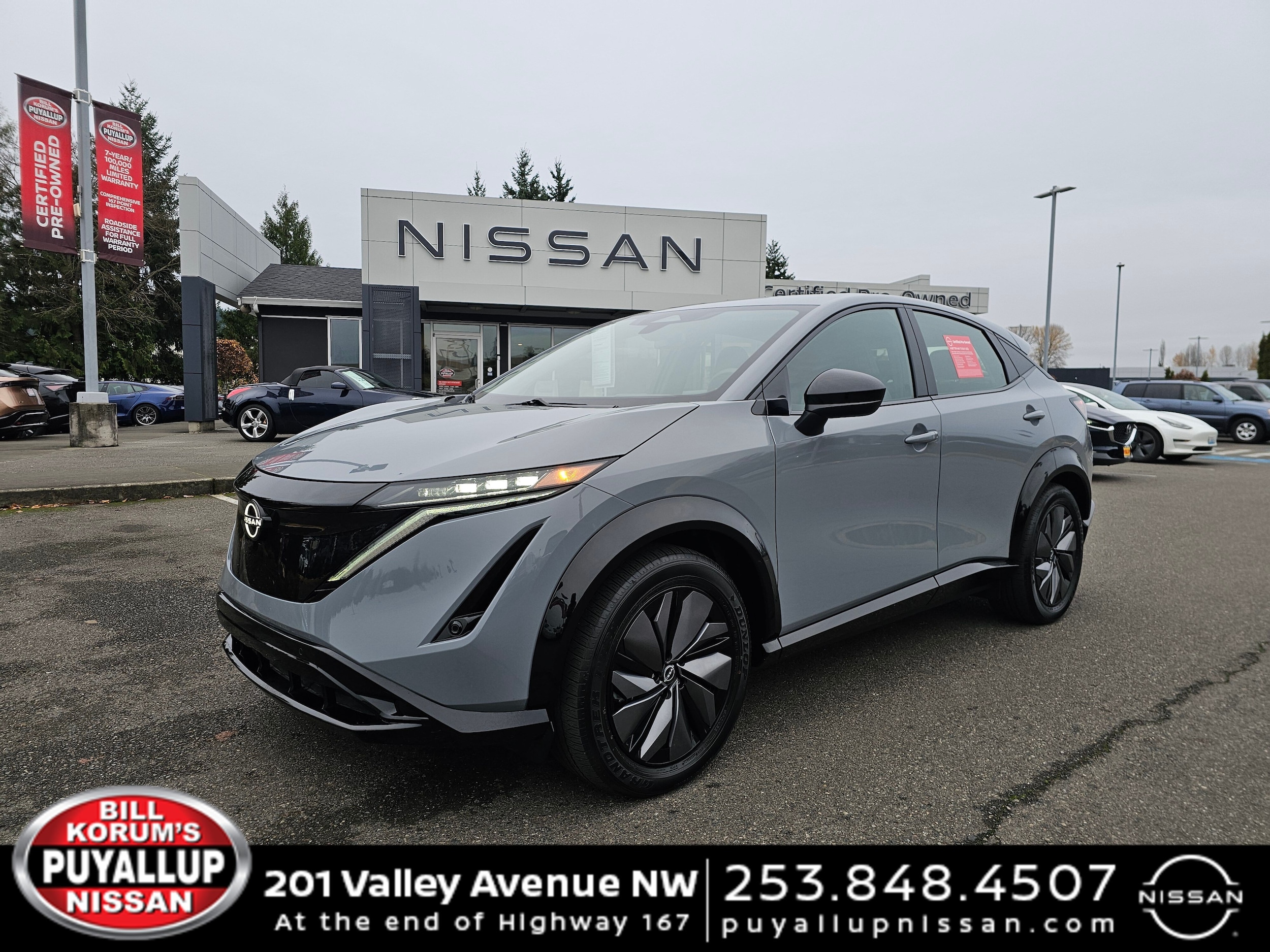 2024 Nissan ARIYA Engage+'s photo