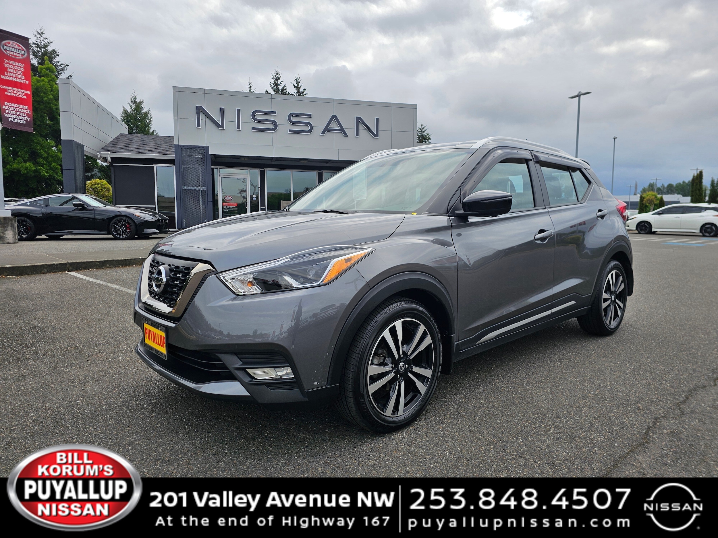 2019 Nissan Kicks 1.6 SR's photo