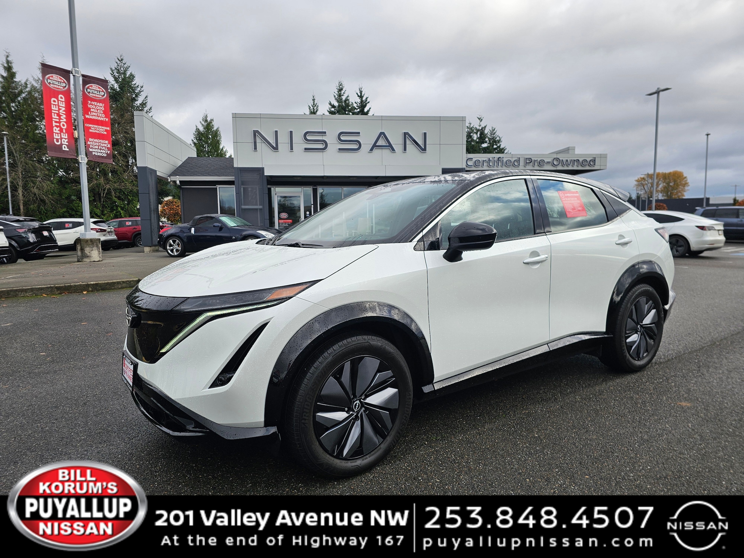 2024 Nissan ARIYA Engage