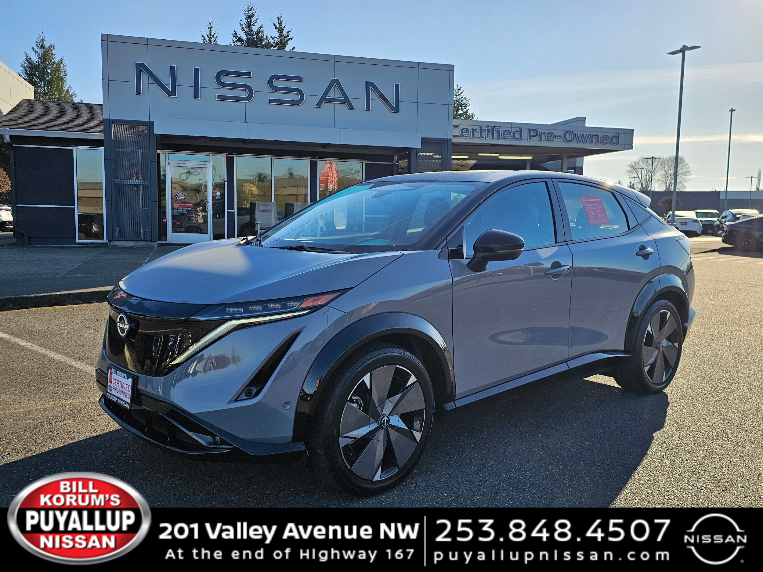 2024 Nissan ARIYA SUV 