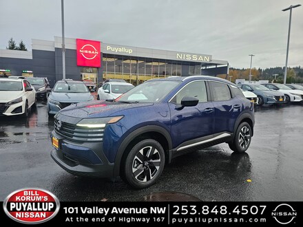 2026 Nissan Kicks SV SUV