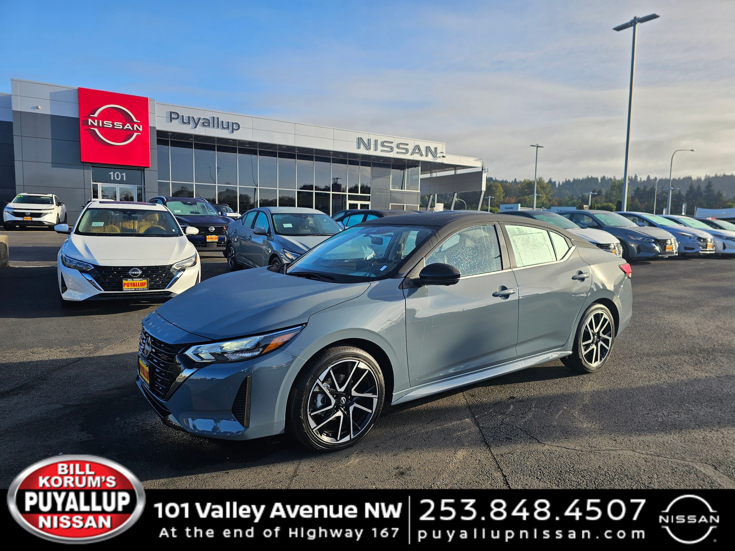 2025 Nissan Sentra SR's photo