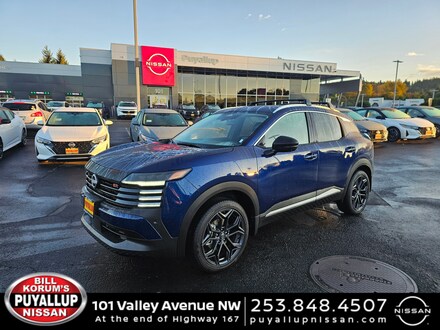 2026 Nissan Kicks SR SUV