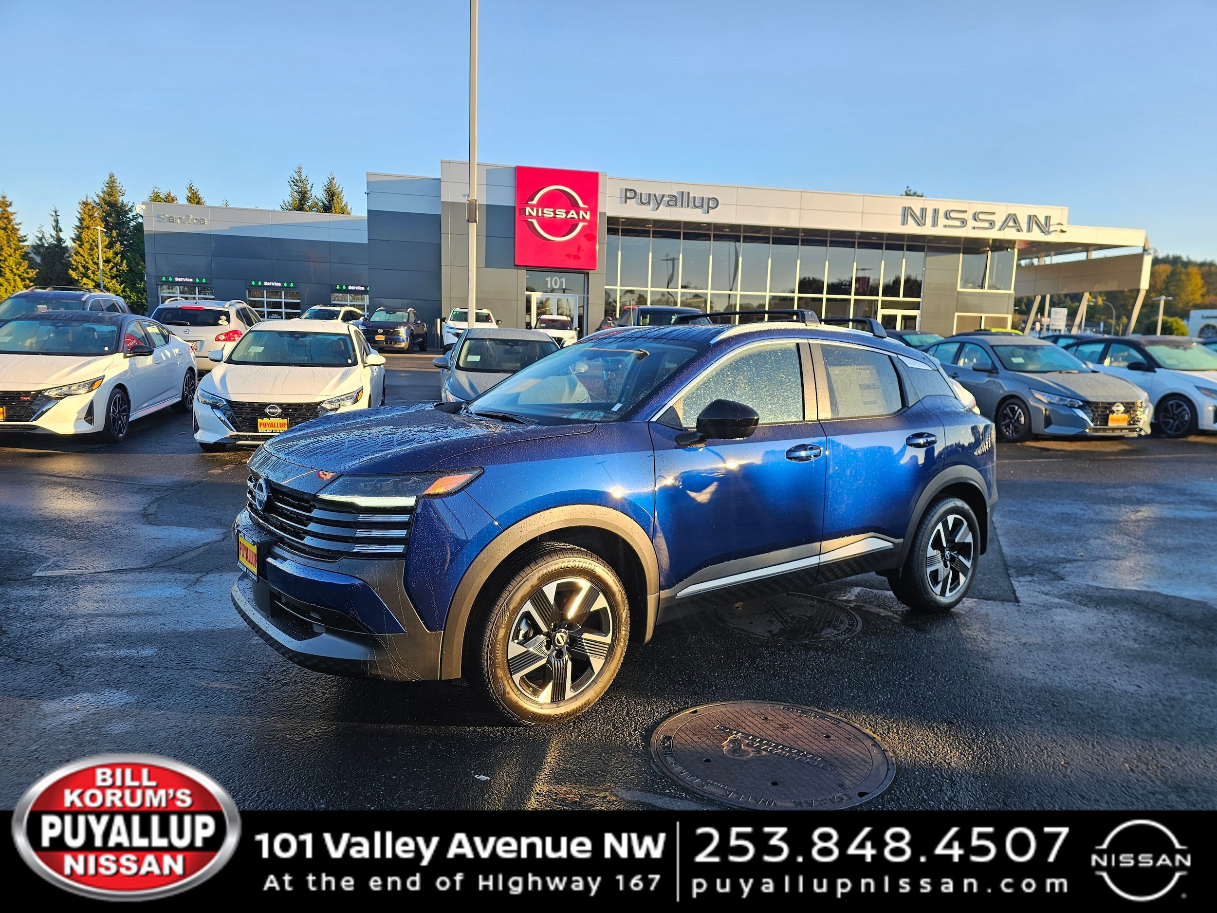 2026 Nissan KICKS SV AWD's photo