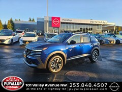 2026 Nissan Kicks SV SUV