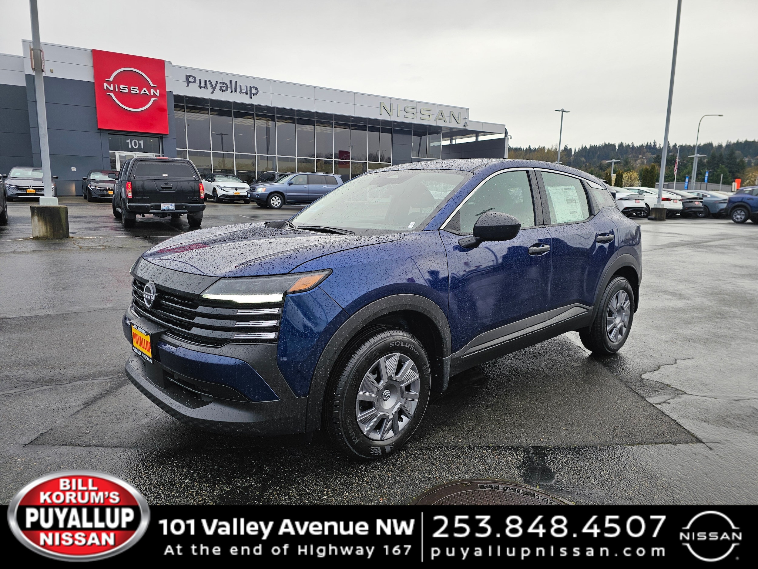 2026 Nissan Kicks SUV 