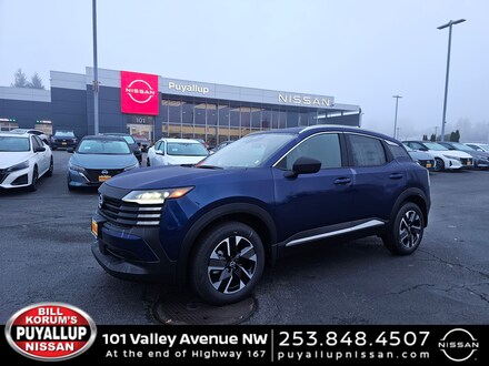 2026 Nissan Kicks SV SUV