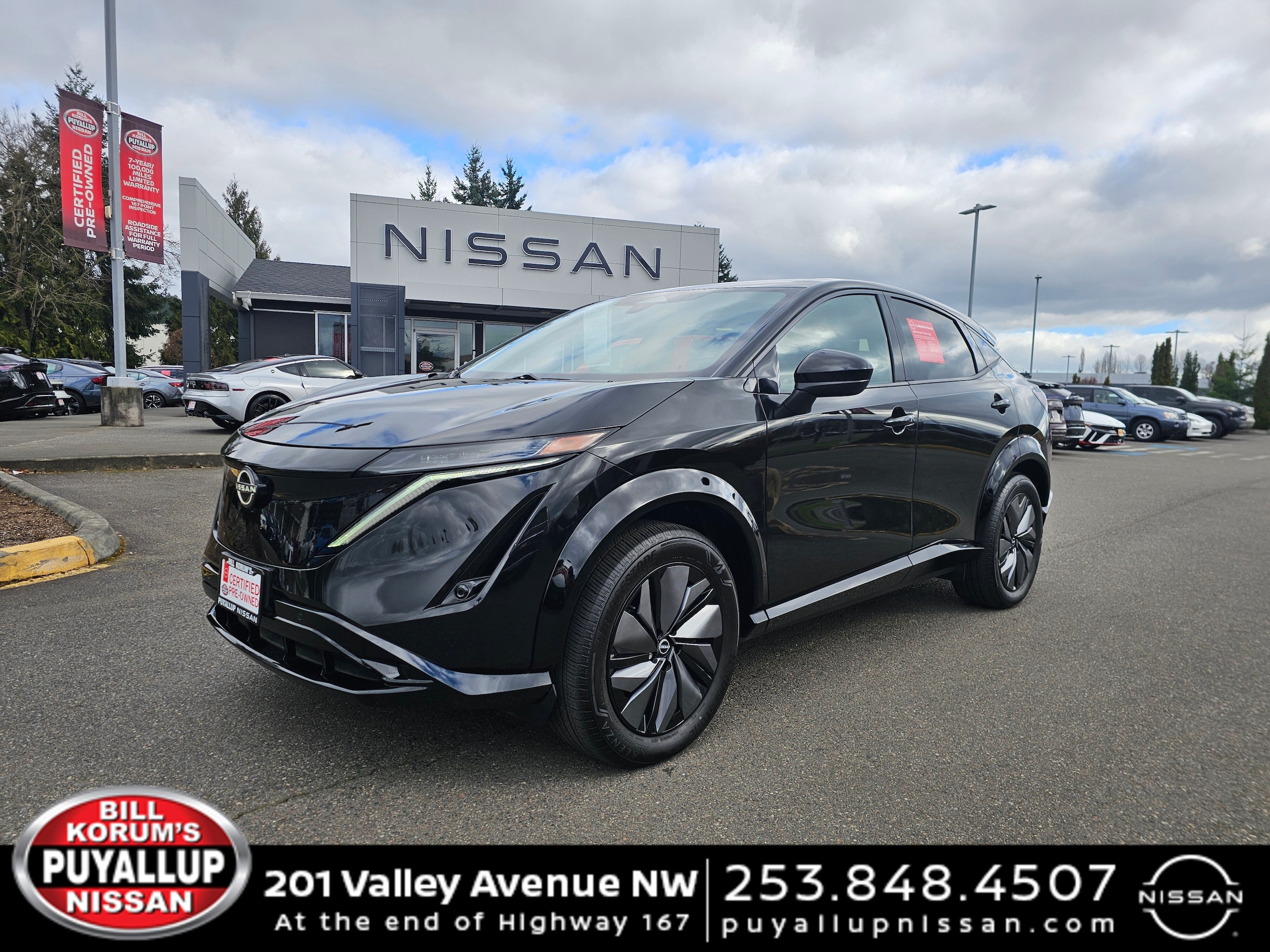 2025 Nissan ARIYA SUV 