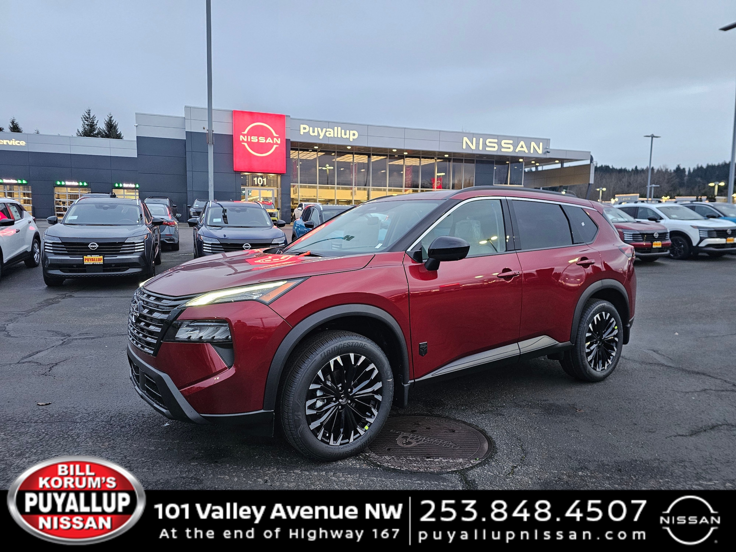 2026 Nissan Rogue